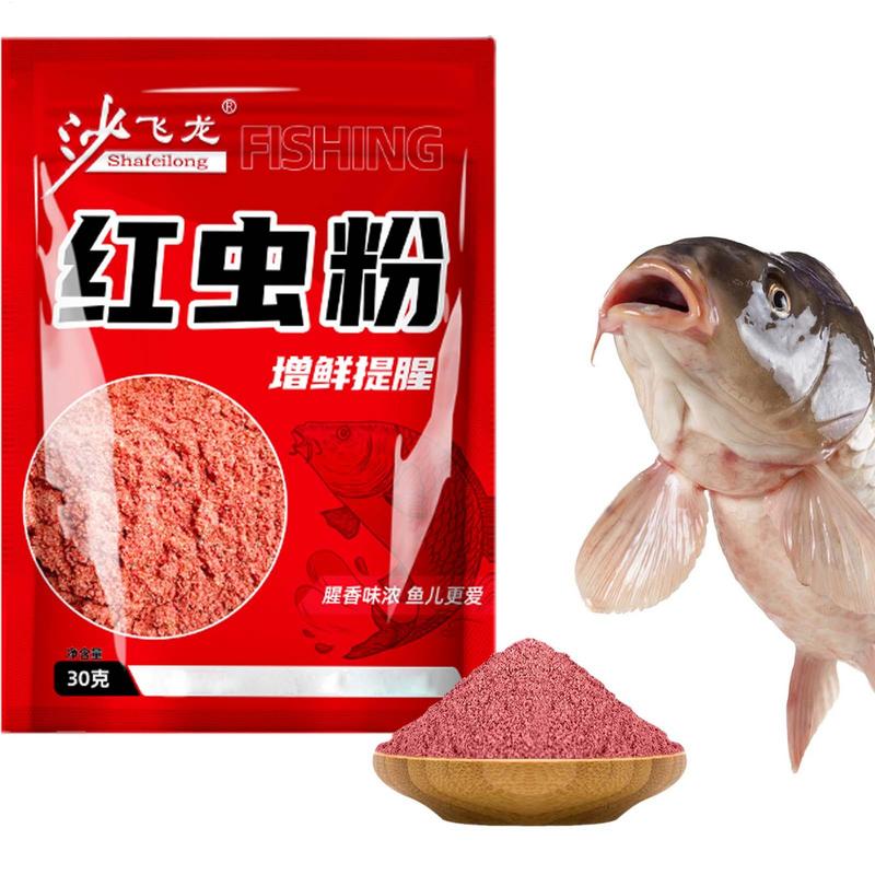 Aquarium Fish Diseases - Bait Powder For Fishing Fish Scent