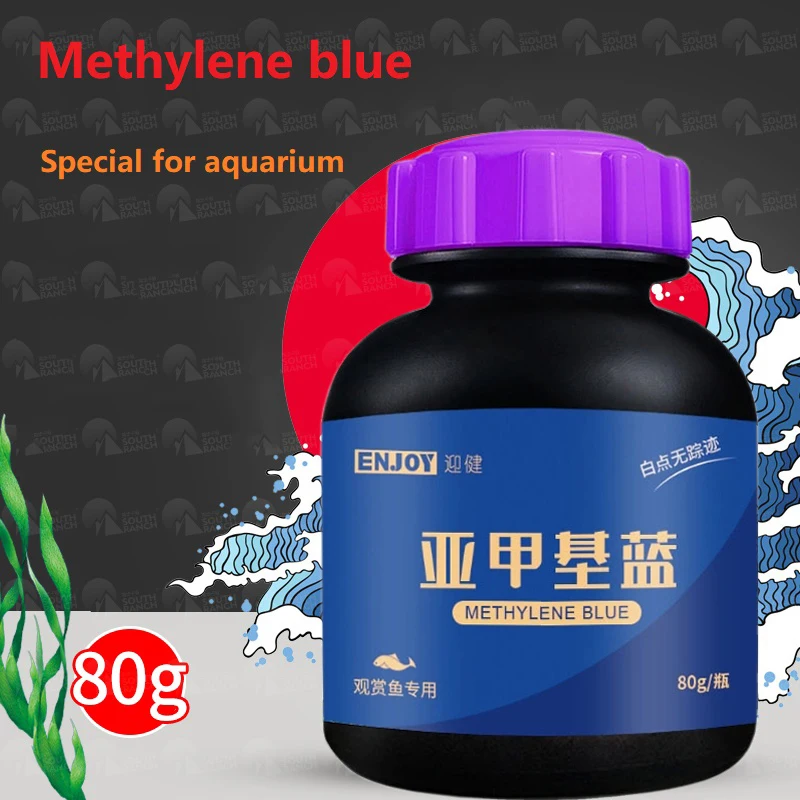 Aquarium Fish Diseases - Methylene Blue Ornamental Fish for Aquarium