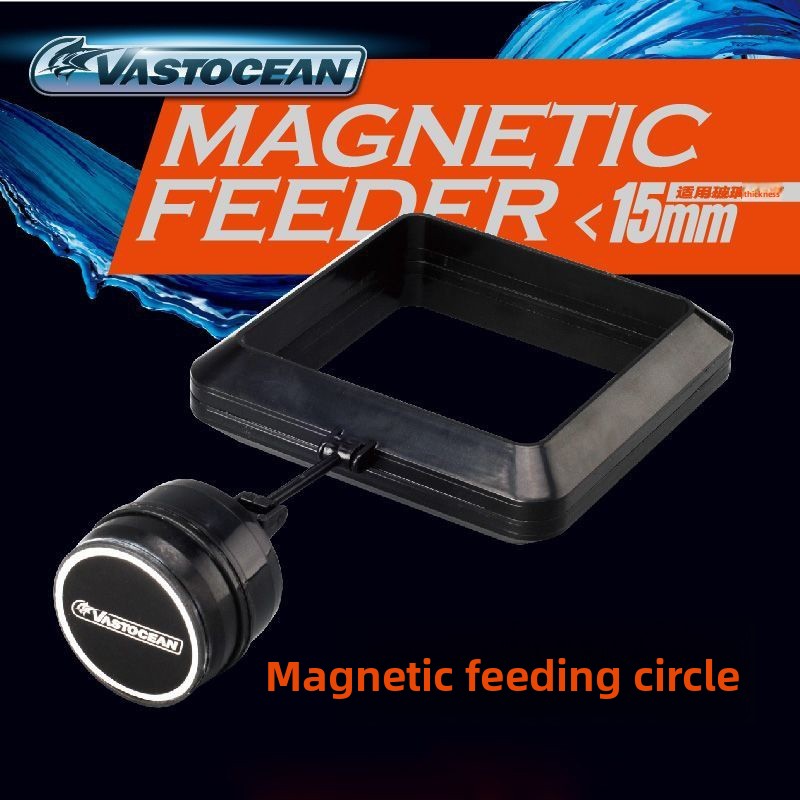 VASTOCEAN Magnetic Feeding Rin - Aquarium Fish Price recension och pris