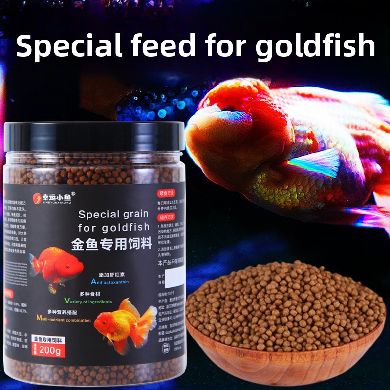 XINGYUNXIAOYU Goldfish Food Fl - Aquarium Fish Food recension och pris