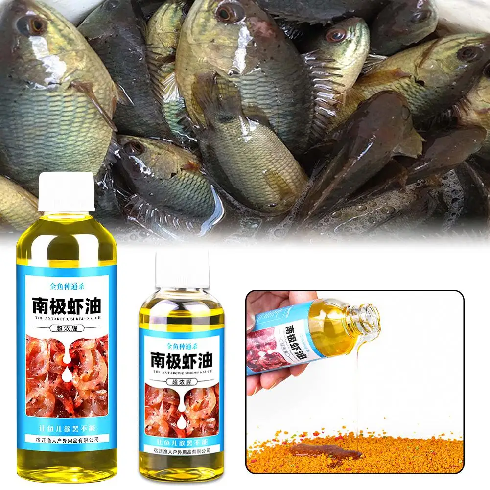 60/100ml Shrimp Bait Scent Hig - Aquarium Fish Diseases recension och pris