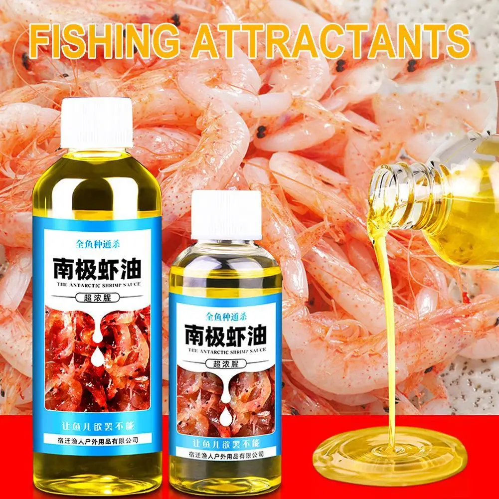 60/100ml Shrimp Bait Scent Hig - Aquarium Fish Diseases recension och pris