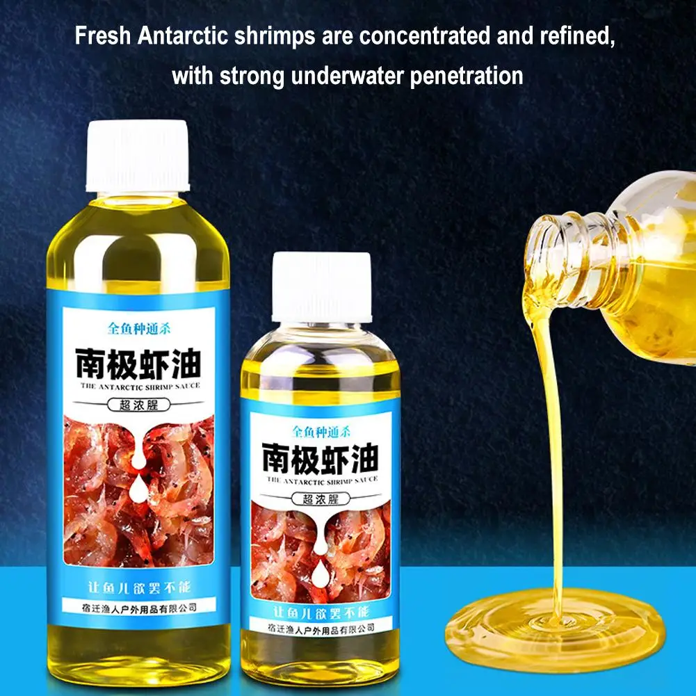 60/100ml Shrimp Bait Scent Hig - Aquarium Fish Diseases recension och pris