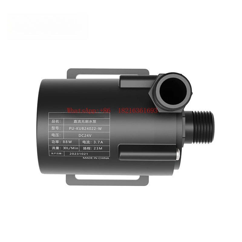 2026GOOD Circulating Water Pum - Powerhead Circulation Pump recension och pris