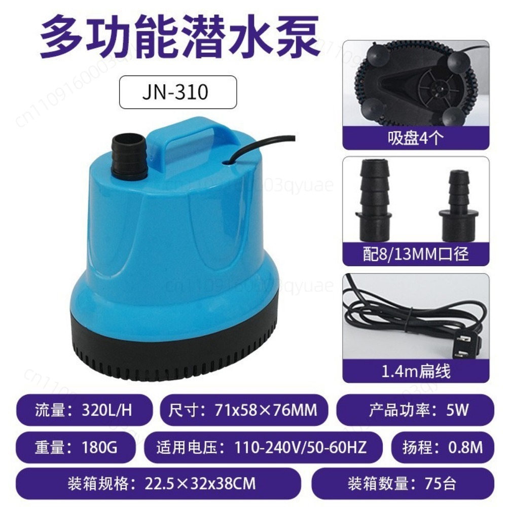 for Fish Tank Pump Suction Bot - Powerhead Circulation Pump recension och pris