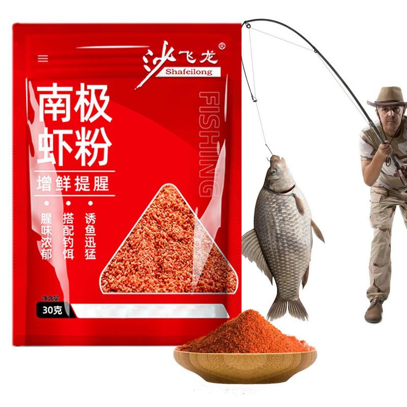 Bait Powder For Fishing Fish S - Aquarium Fish Diseases recension och pris