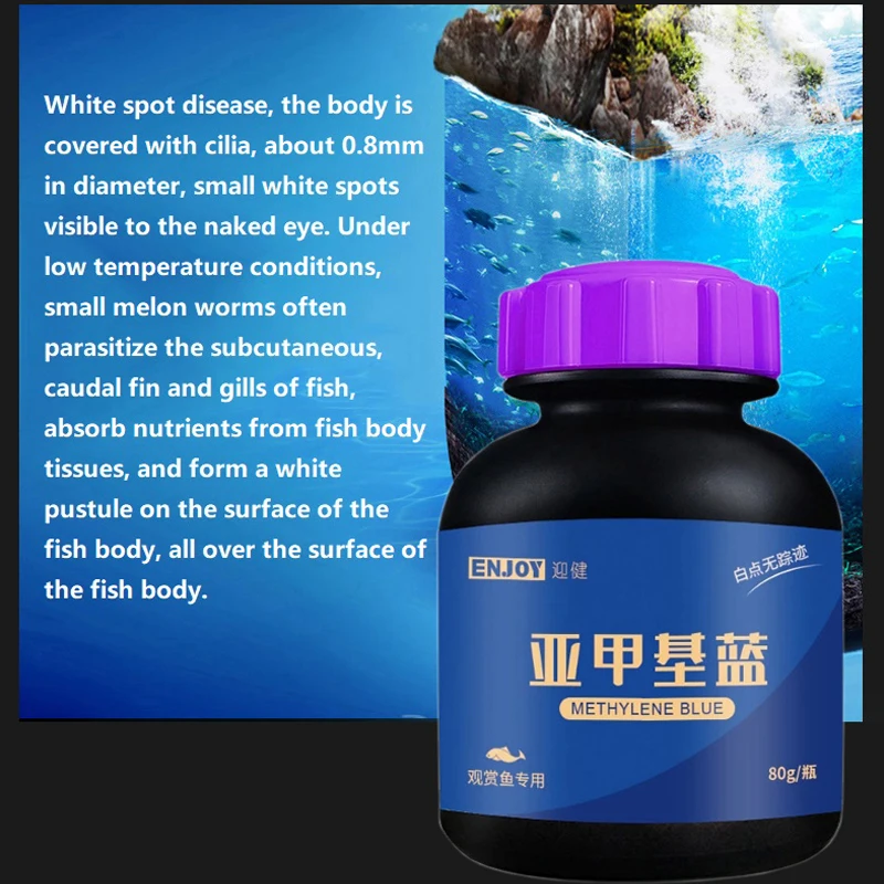 Methylene Blue Ornamental Fish - Aquarium Fish Diseases recension och pris