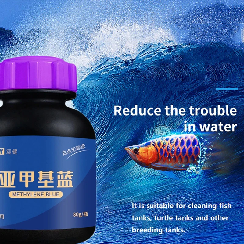 Methylene Blue Ornamental Fish - Aquarium Fish Diseases recension och pris